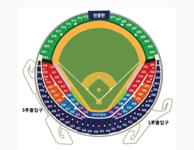 LG vs KT 준플레이오프 4차전 중앙스카이존 단석