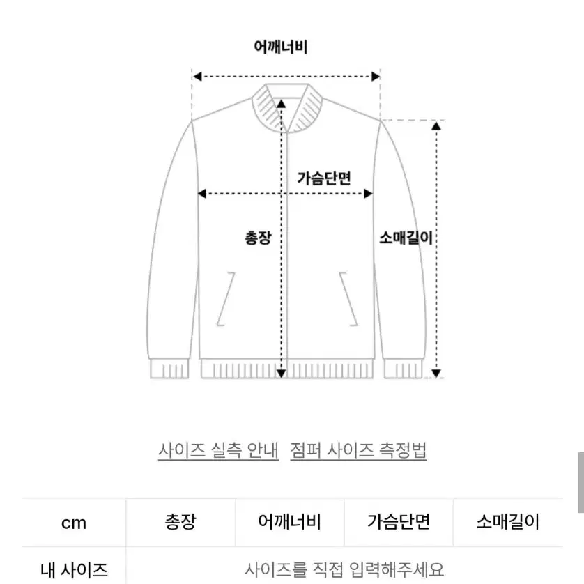 라퍼지포우먼 오로 버핑레더 미니멀 블루종 s