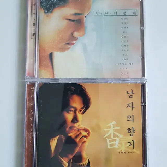 국내음반 음악cd 남자의향기 1, 2집 2cd