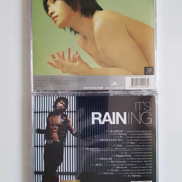 국내음반 음악cd 비(Rain) 1집 3집 정지훈