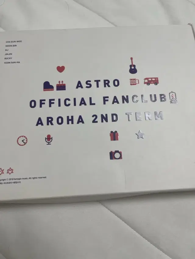 아스트로 팬클럽 키트 아로하 2기 양도