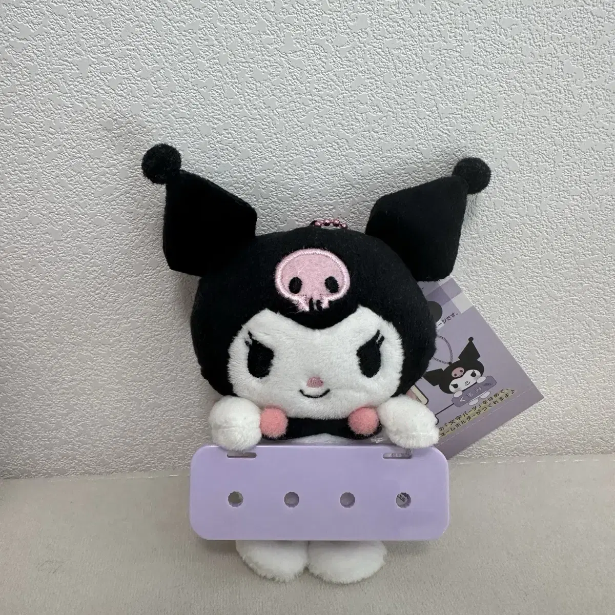 Kuromi Maifairun mascot