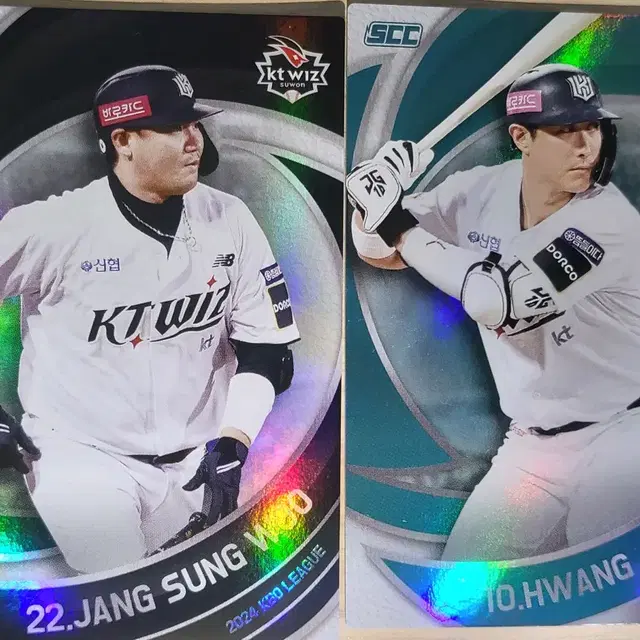 KBO 카드 케이티 위즈 황재균 장성우 홀로