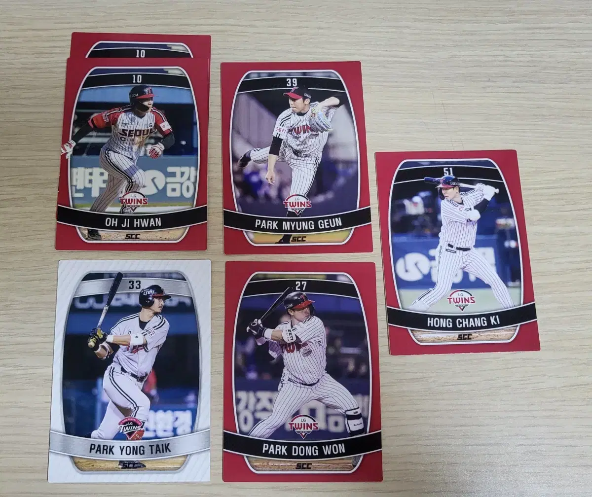 KBO LG Twins Normal Kards