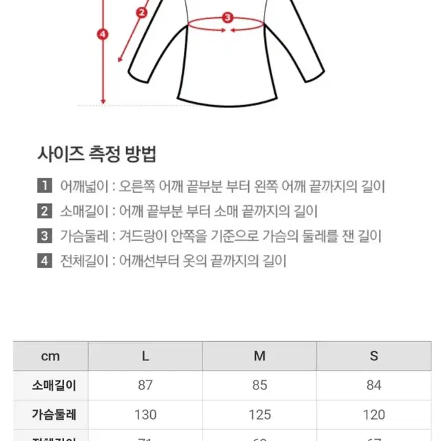 .(새상품)S 스파오 패딩점퍼.스파오패딩.양털점퍼.퀄팅점퍼