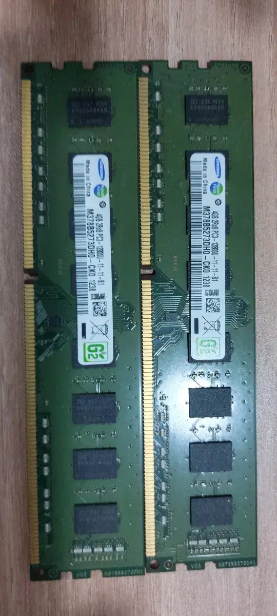 4GB 2Rx8 pc3 12800u