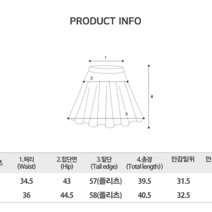 모직 체크 플리츠 미니 스커트 블랙 M