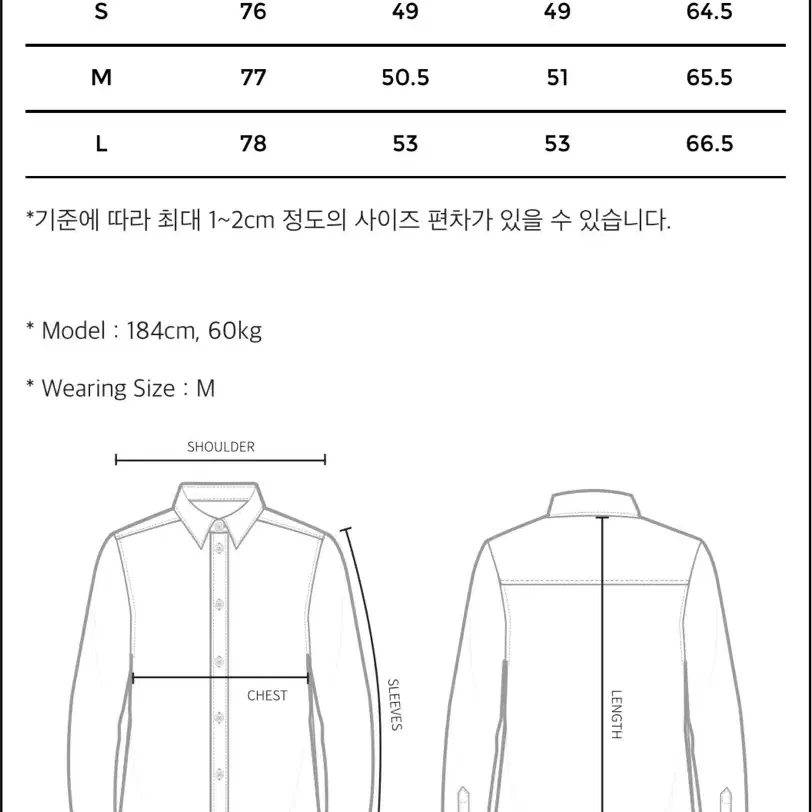 youth 멀티포켓셔츠(Multi Pocket Shirt)