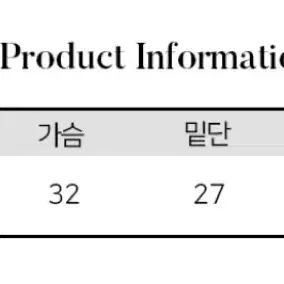 홀터 컷팅 긴팔 크롭 티셔츠 카키 프리사이즈