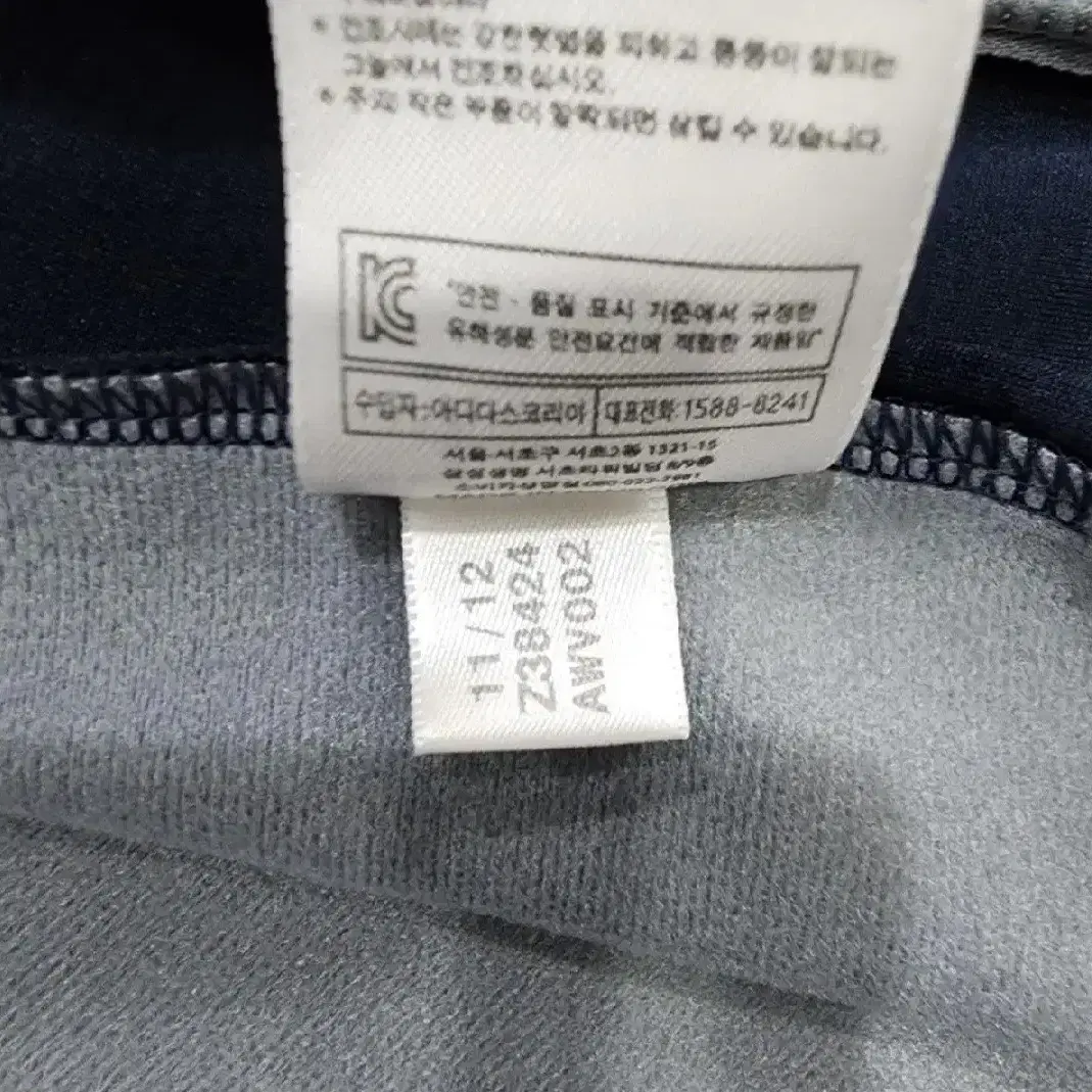 아디다스 오리지널 파이어버드 스트릿 다이버 남성 트랙탑 (2XL/110)