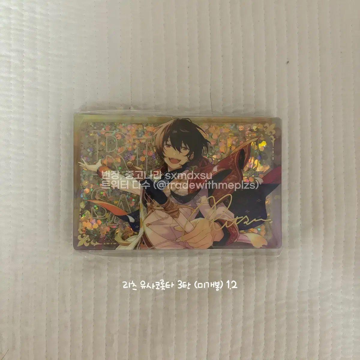 Anstar Ritsu Ensemble Stars Sakuma Ritsu Yusakorota 3tan Ritsu acrylic