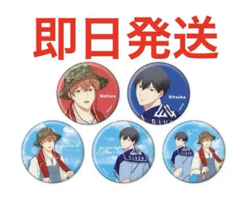 TSUTAYA 기븐 캔뱃지 굿즈 사토 미츠유키 사토 카미노야마 리츠카츠