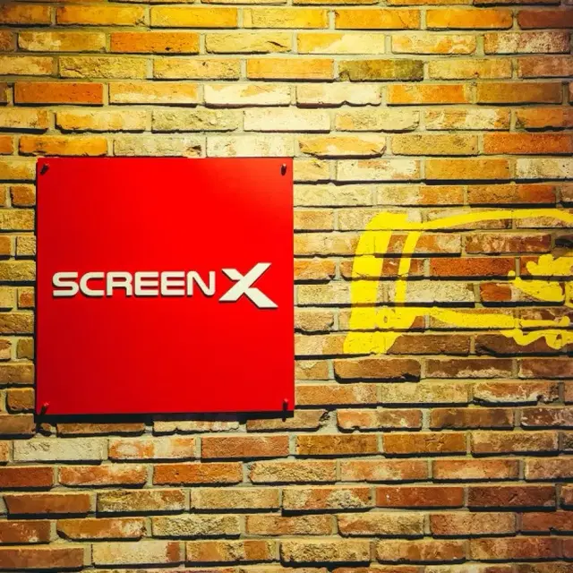 CGV -와일드 로봇-SCREENX 1관 10,500원