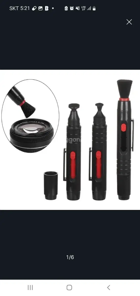 (Urgent quiver sells)Camera digital camcorder DSLR lens cleaning brush pen