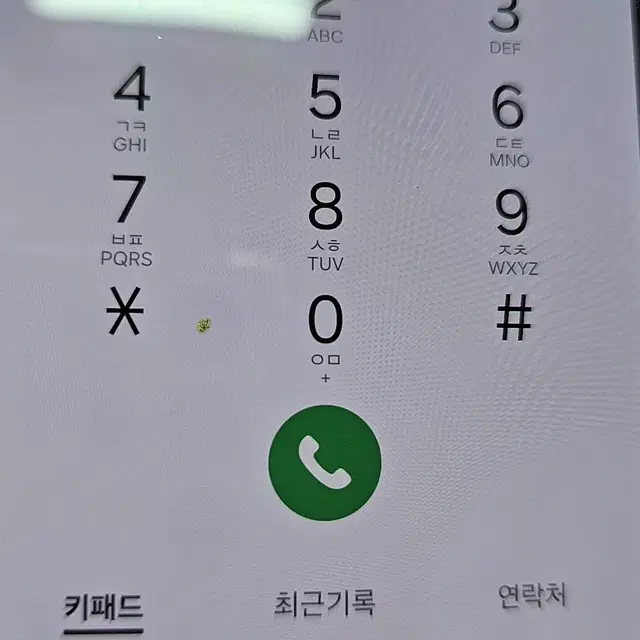 갤럭시 Z플립4골드 256 무잔상 정상공기기