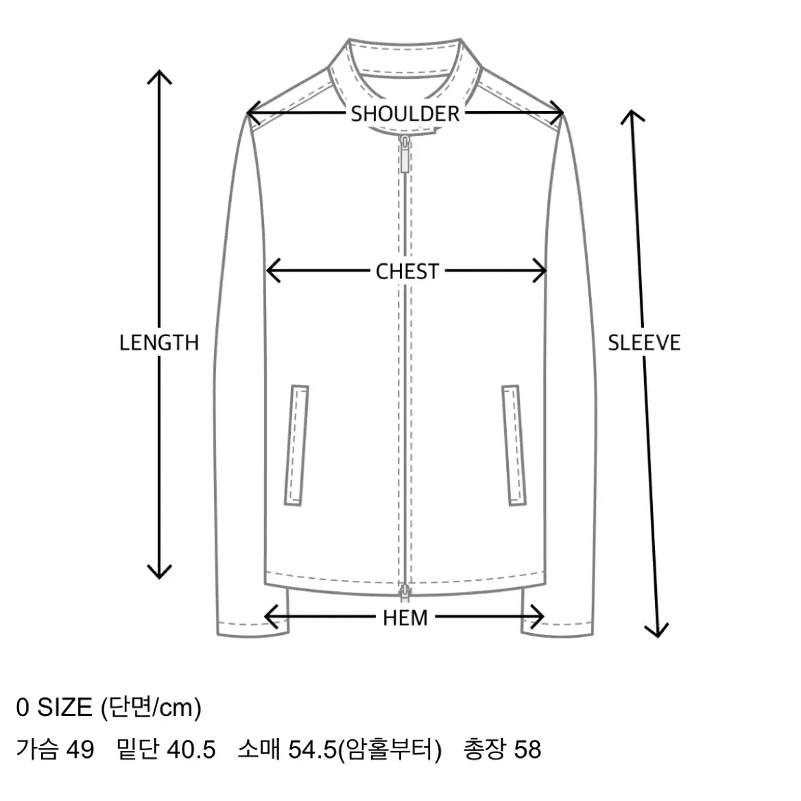 나체 집업 판매합니다