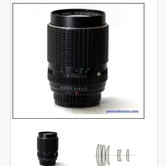 (민트급) SMC 펜탁스 f2.5 135mm 팝니다! (k마운트)