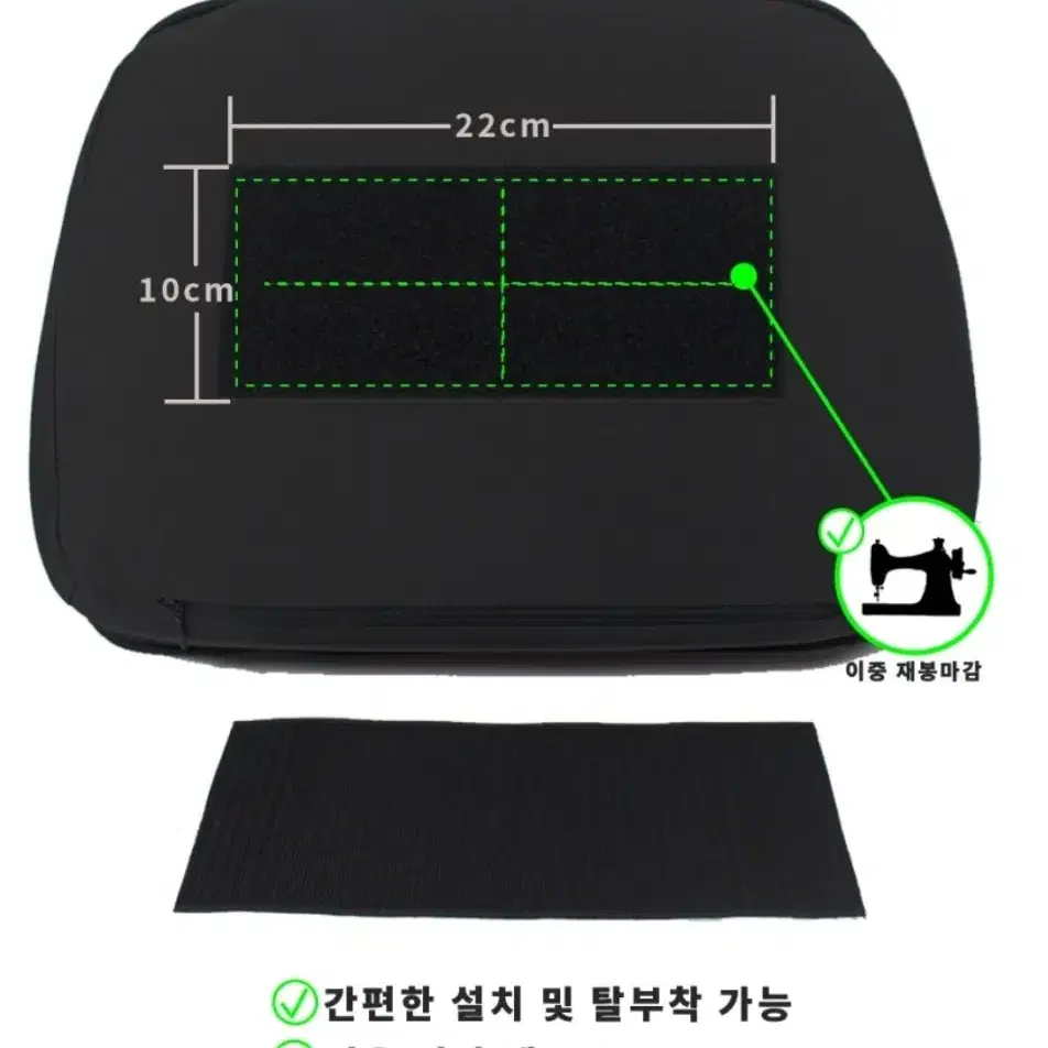 탑박스 메모리폼 탈부착 가능한 편안한 등쿠션 신품 1개 판매