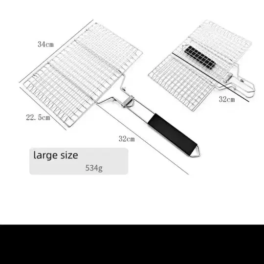 석쇠 새제품입니다