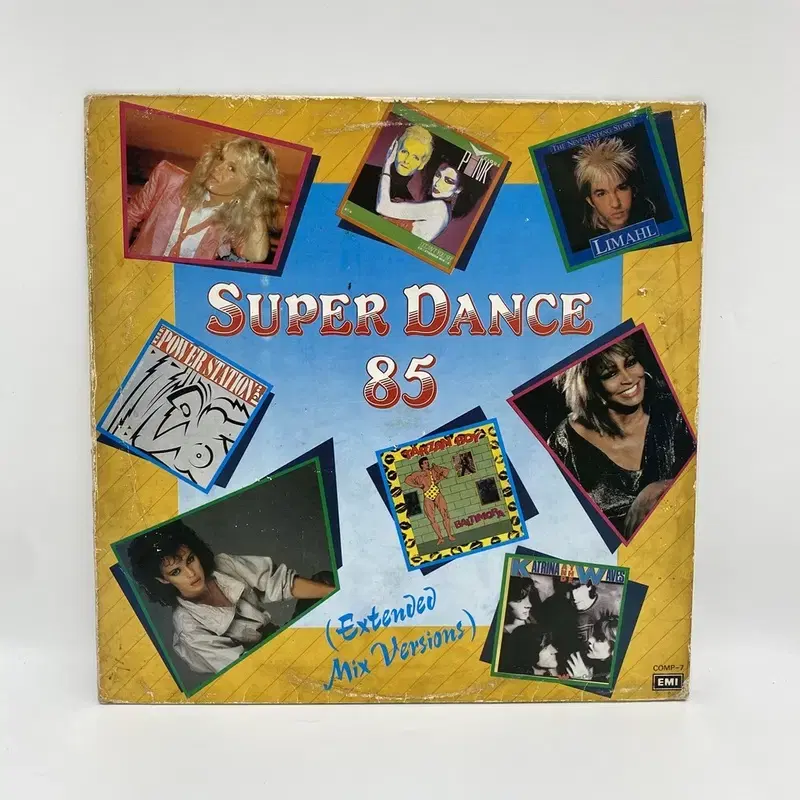 SUPER DANCE  LP / AA5902