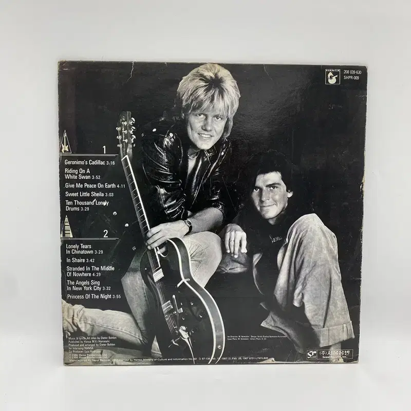 MODERN TALKING LP / AA5904