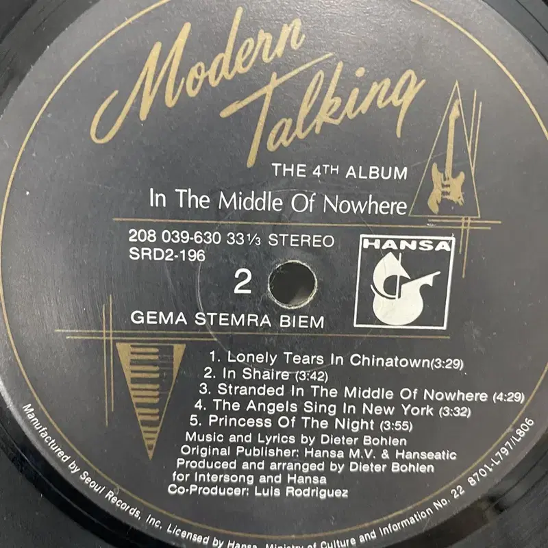 MODERN TALKING LP / AA5904