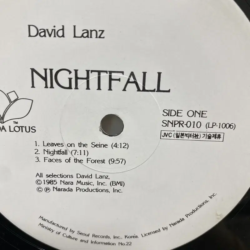 DAVID LANZ LP / AA5905