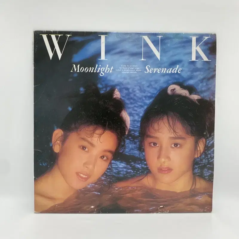 WINK  LP / AA5909