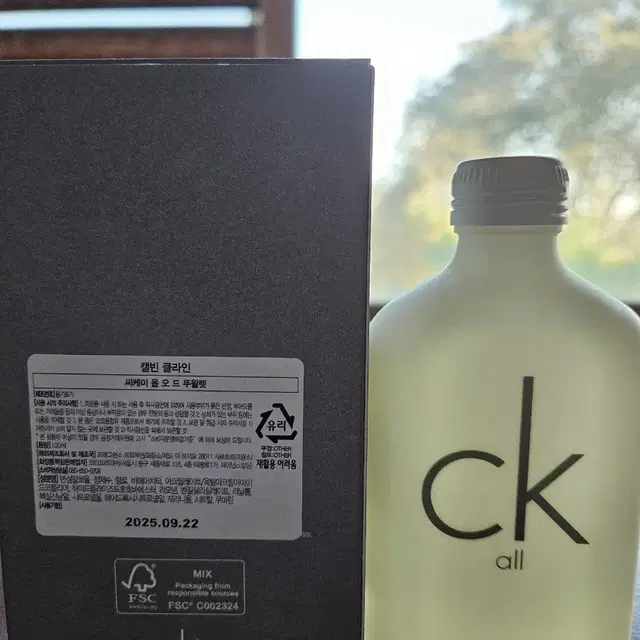 ck all EDT 100ml 정품향수