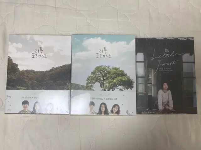 리틀 포레스트 풀슬립 A, B 블루레이, OST 판매합니다!(미개봉)