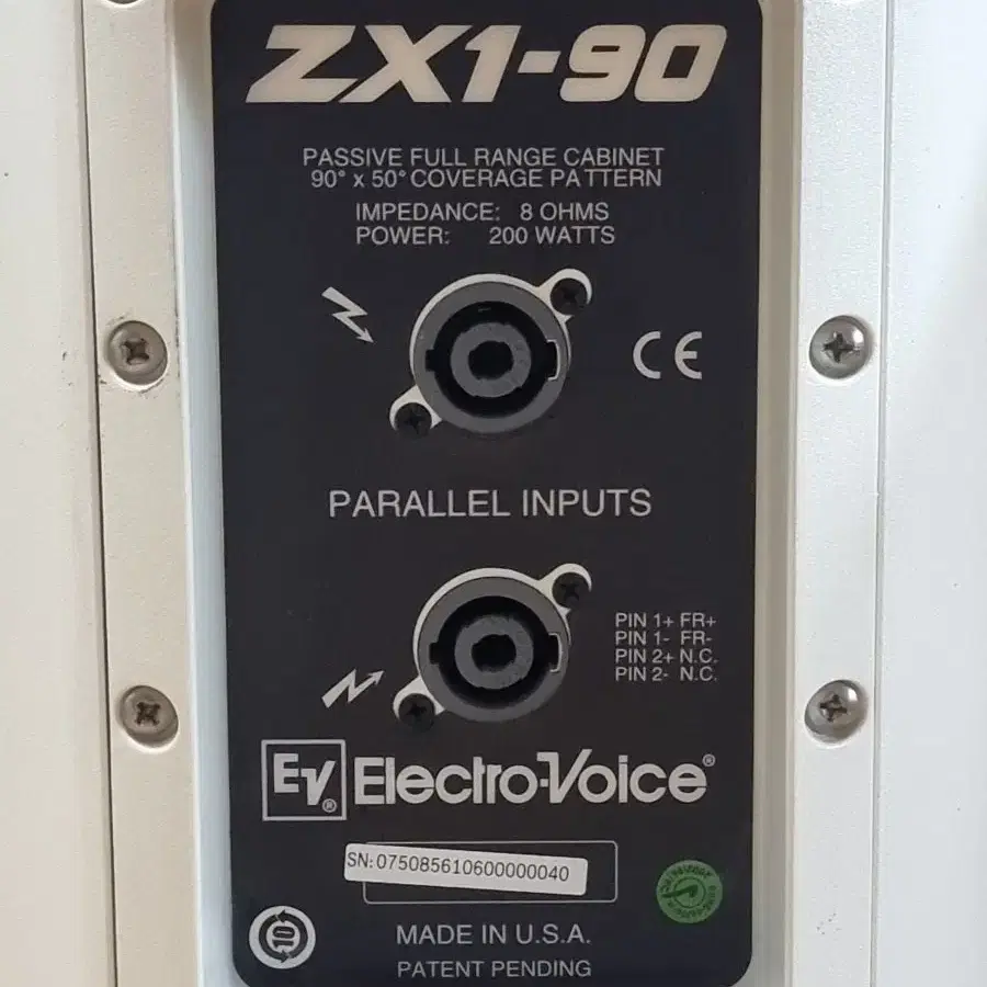 스피커중고 EV ZX1-90 8인치 패시브스피커