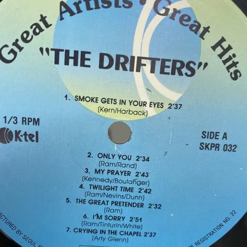 THE PLATTERS THE DRIFTERS LP / AA5921