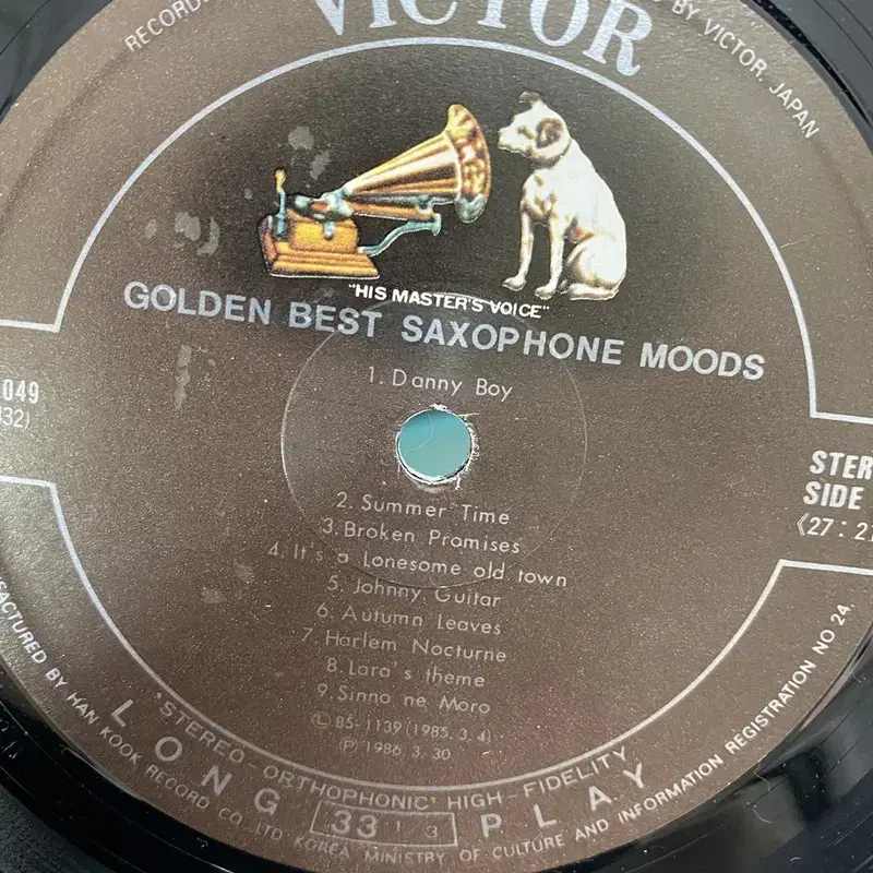 SAXOPHONE MOODS  LP / AA5922