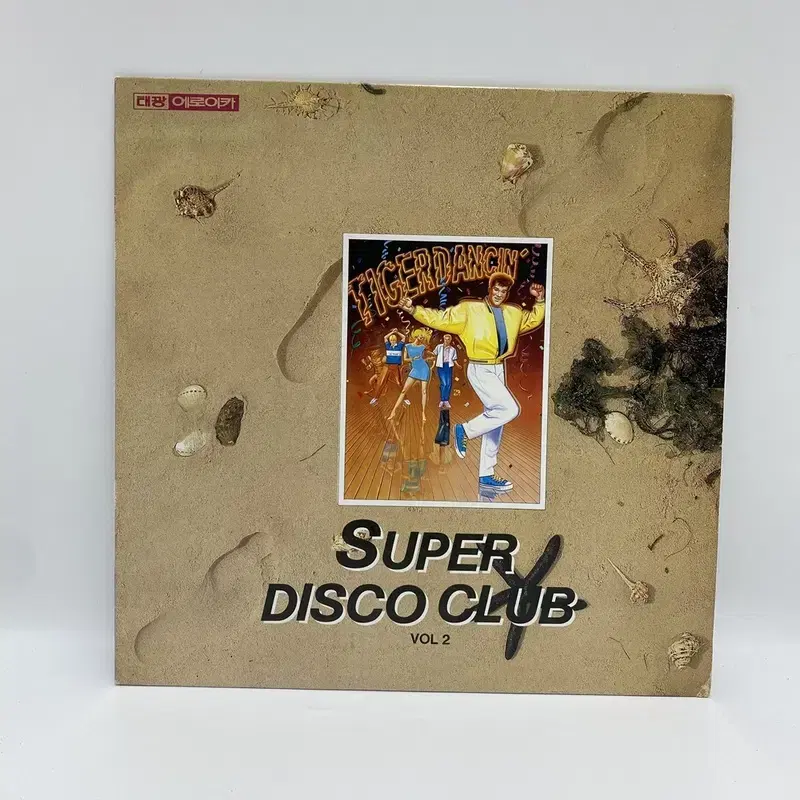 SUPER DISCO CLUB LP / AA5924