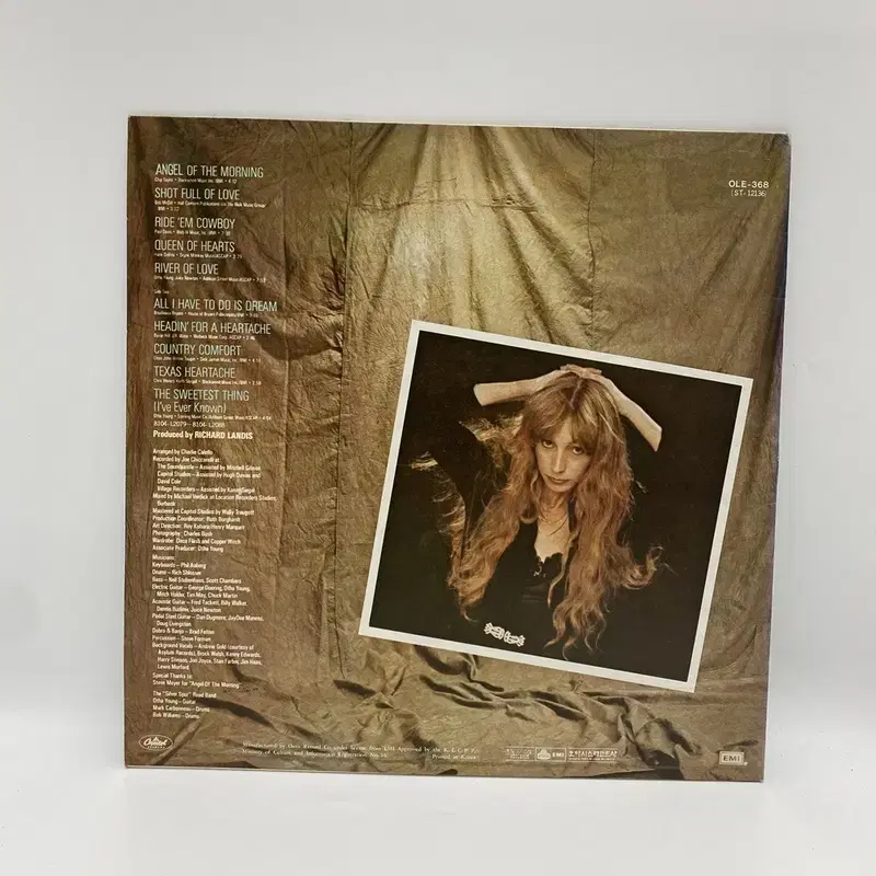 JUICE NEWTON  LP / AA5927