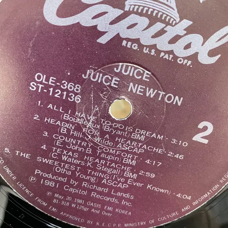 JUICE NEWTON  LP / AA5927