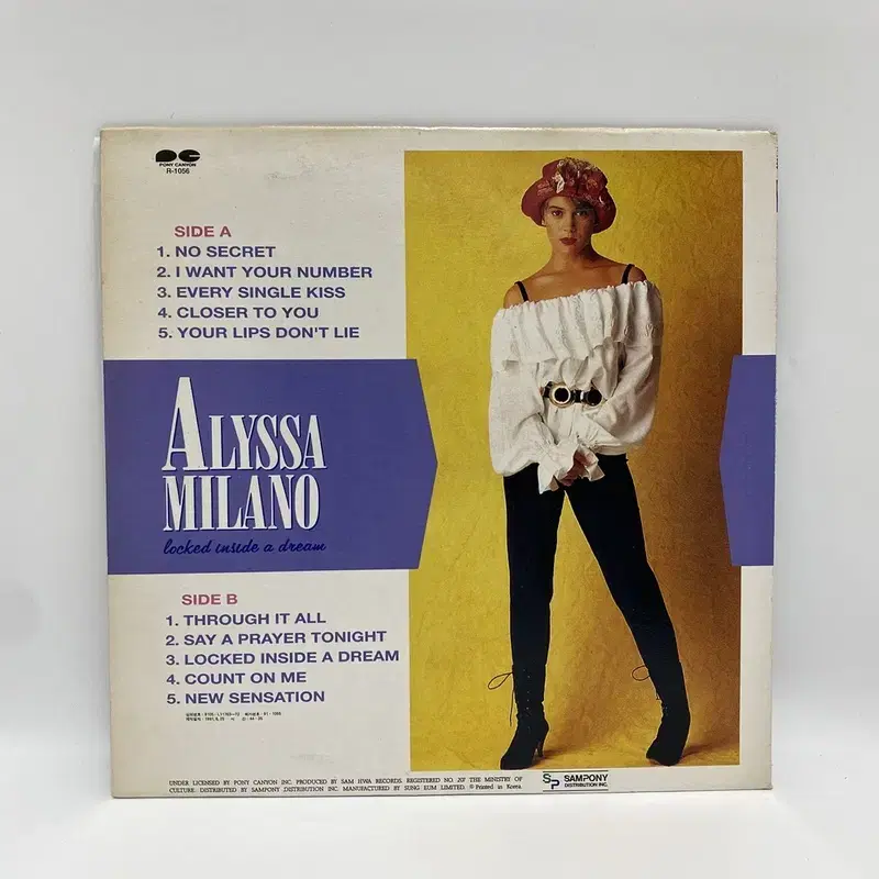 ALYSSA MILANO  LP / AA5930