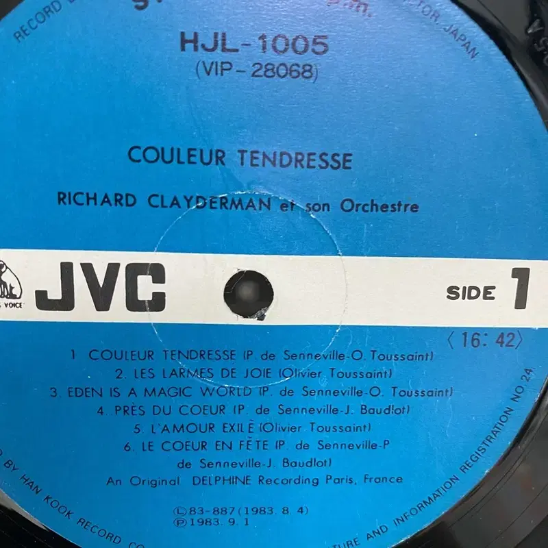 RICHARD CLAYDERMAN LP / AA5936