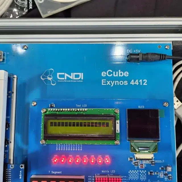 CNDI eCube Exynos 4412 씨앤디아이 임베디드 실습장치