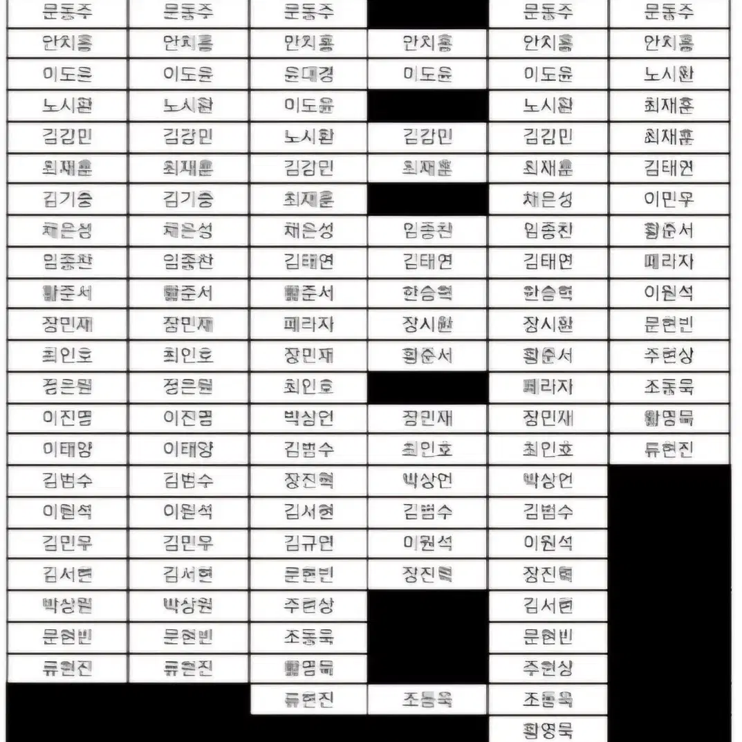 2024 한화이글스 포토카드