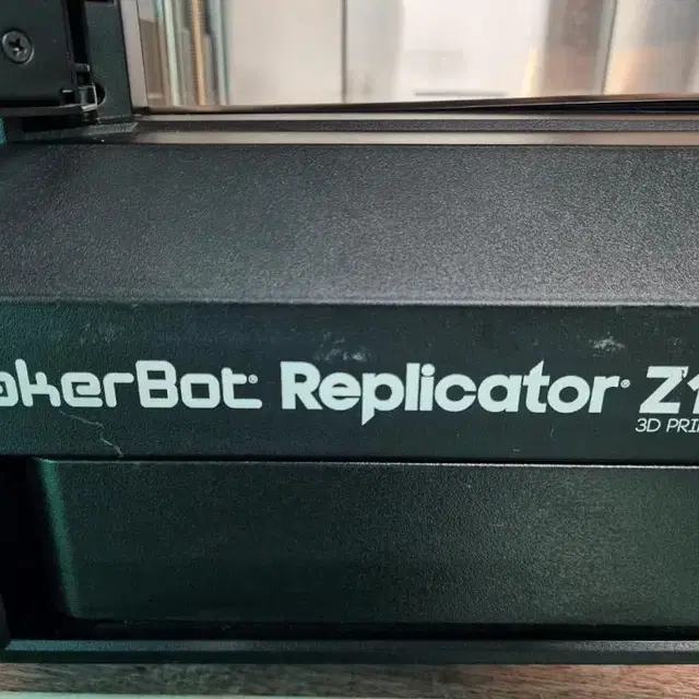 : MakerBot Replicator Z18 3D Printer