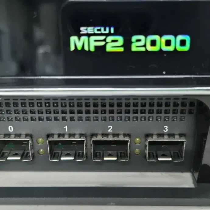 SECUI MF2 2000 UTM