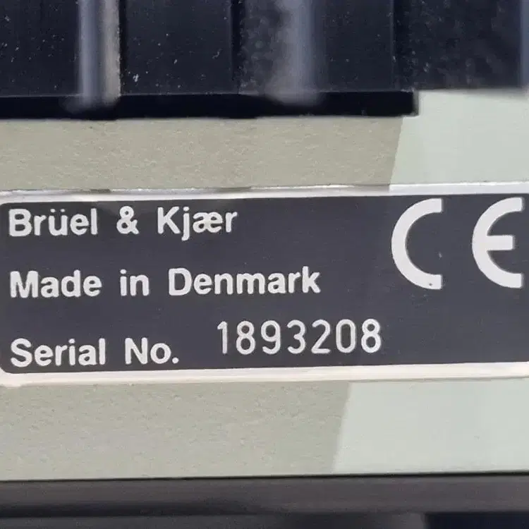 Bruel & Kjaer Power Amplifier Type 2706