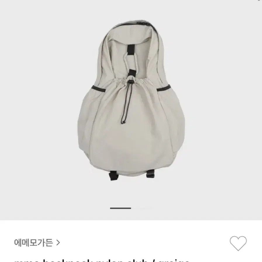 에메모가든 75