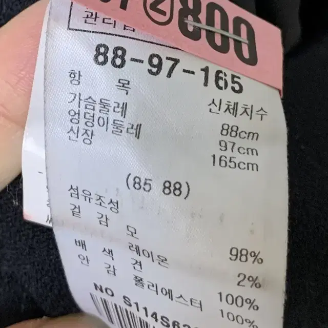 샤틴 샤틴 하객룩 스퀘어넥 원피스