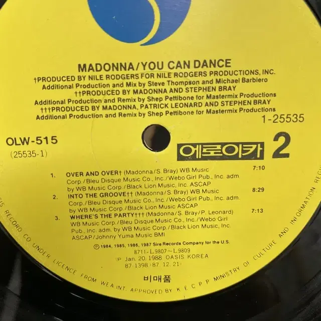 MADONNA LP / AA5943