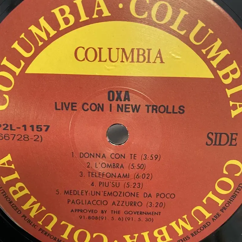 OXA LIVE   LP / AA5951