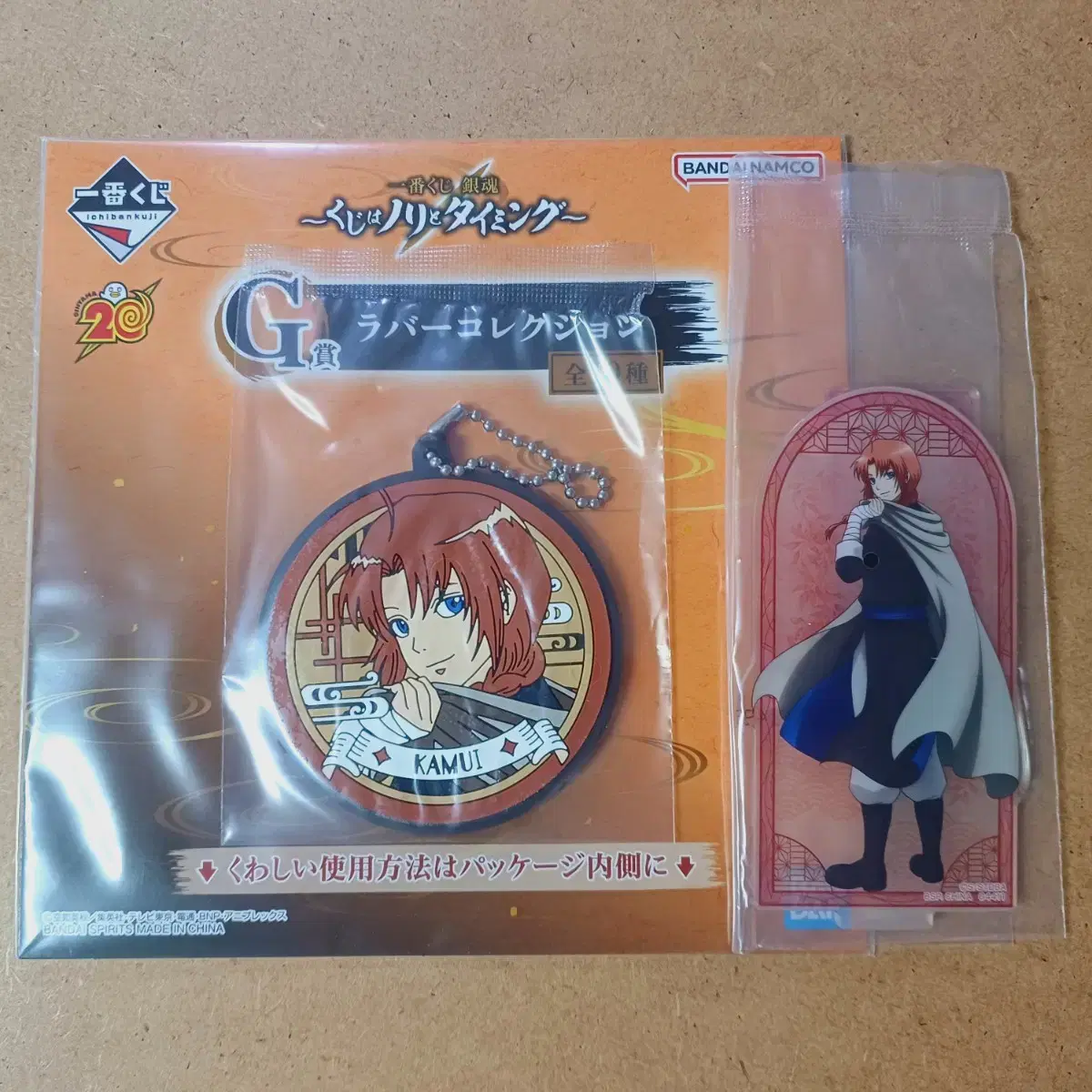 Gintama First Lottery Ichibankuji Kamui E-grade Acrylic Stand G-grade Rubber Strap Figure