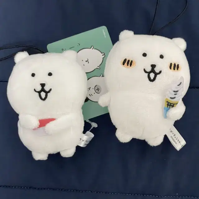 농담곰 인형 담곰이 초밥곰 아이스크림곰