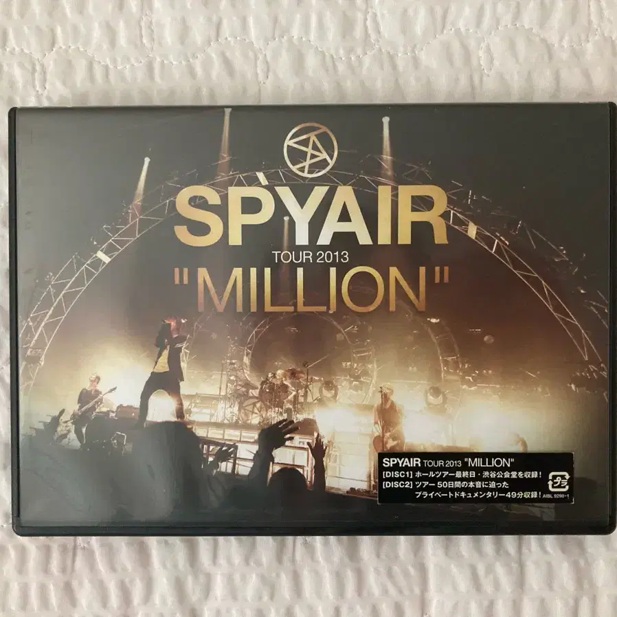 스파이에어 밀리언 2013디비디 spyair dvd